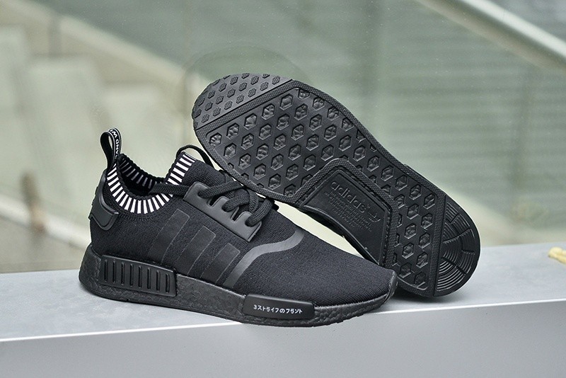 Adidas NMD Homme